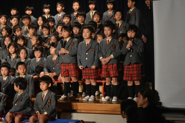 子供　紅葉幼稚園制服一式 保護中: 学芸会1部 | 紅葉幼稚園