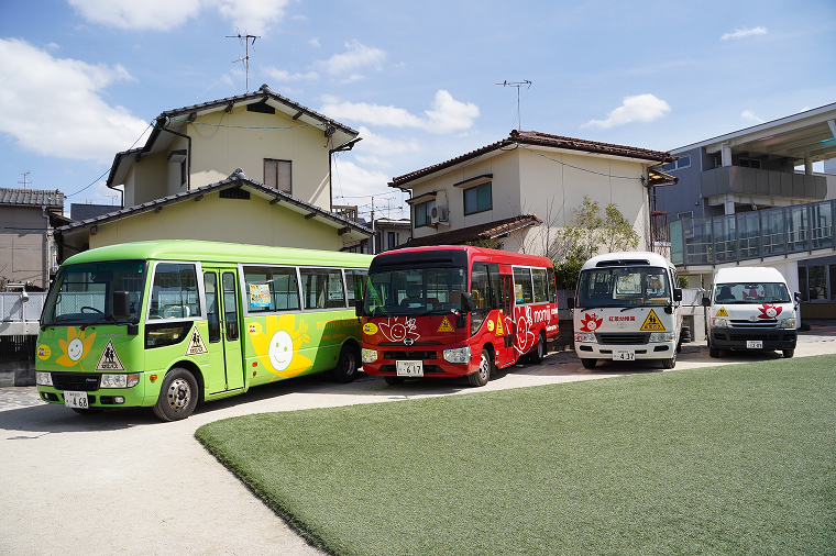 園バス