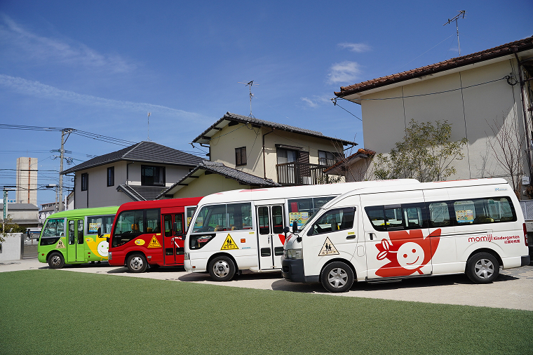 園バス